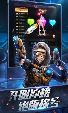 自由之光