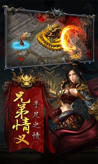 蛮荒神途天影沉默