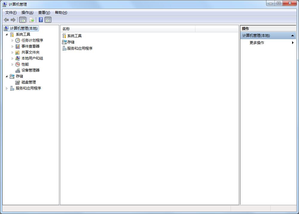 win7电脑安装读卡器驱动的方法