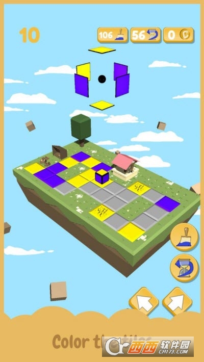 益智方块app