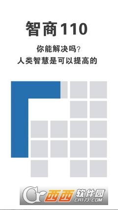 一笔画完app