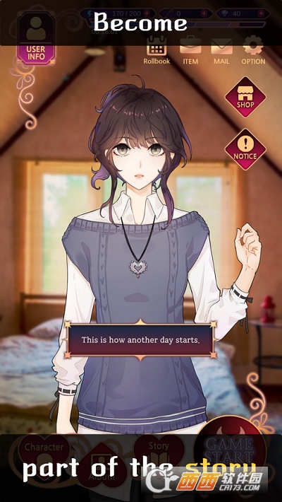 恶魔的求婚
