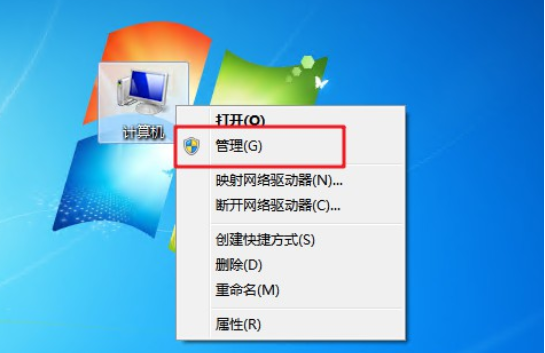 联想笔记本重装系统后黑屏怎么办