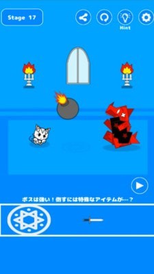 猫咪逃脱大作战内购版