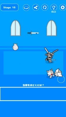 猫咪逃脱大作战内购版