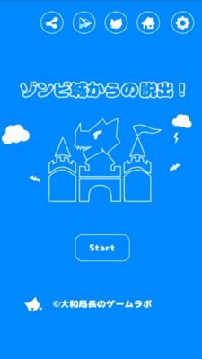 猫咪逃脱大作战内购版