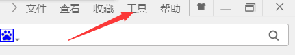 Win7系统破解网页禁止复制粘贴的具体操作步骤(2)