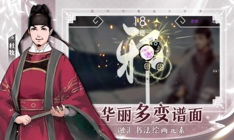 阳春艺曲免费版