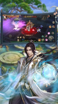 寻龙内购版