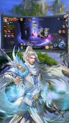 寻龙内购版
