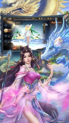寻龙内购版