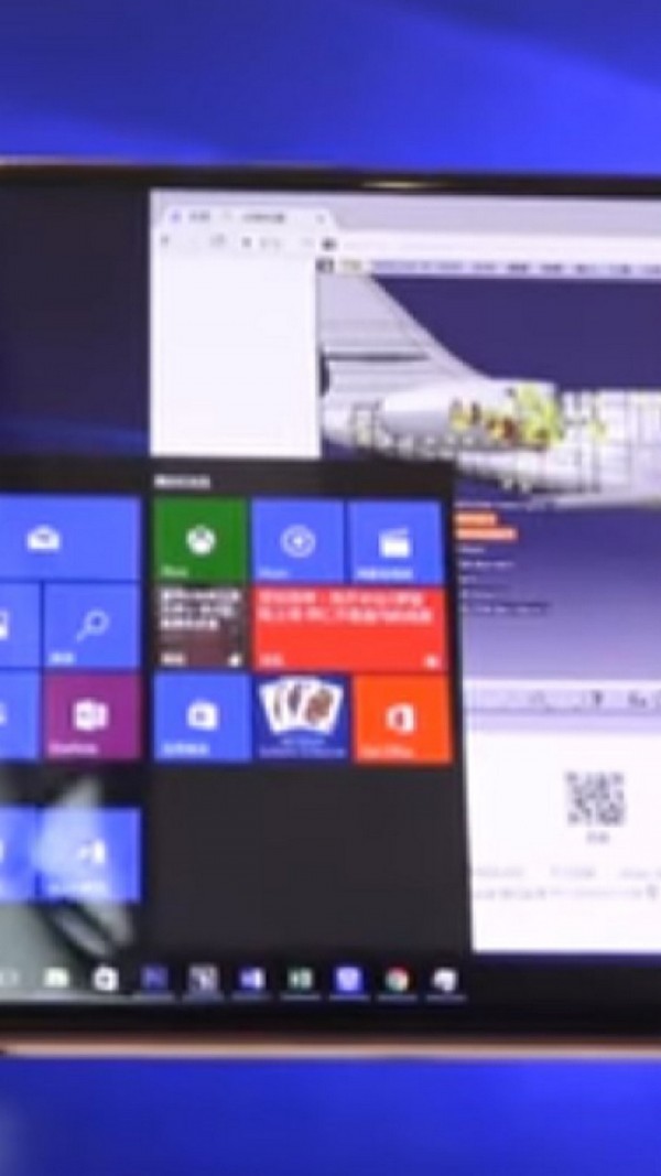 WIN10模拟器