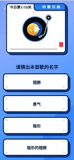 美帮红包版