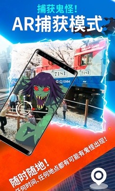 幽灵猎人维娜