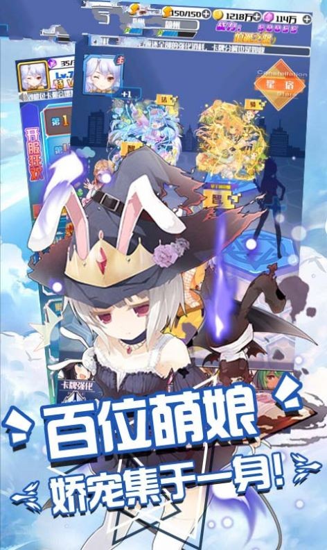 美少女计划