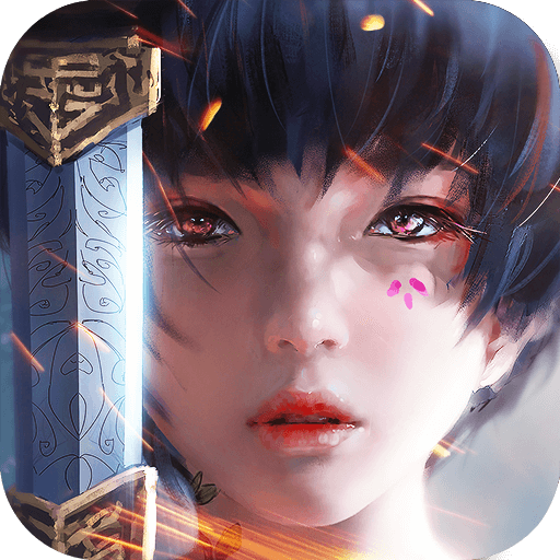 远征2折扣版