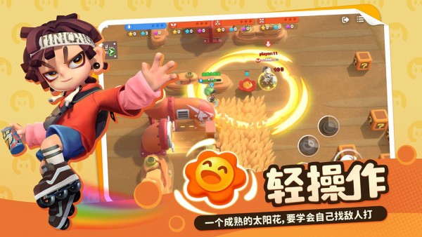 喵喵岛无限金币版