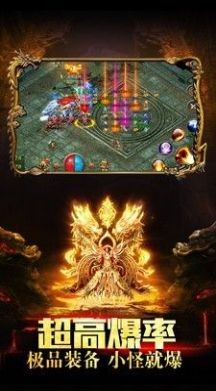 刀锋神兵