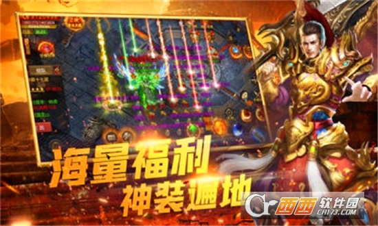 剧毒龙戒手机版