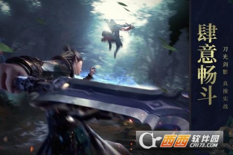远征2折扣版