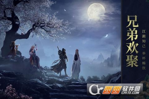 远征2折扣版