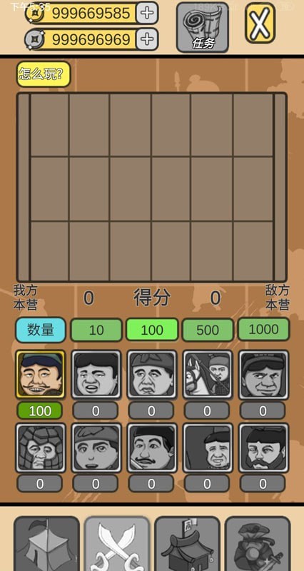 皇上你这是喜脉啊免费版