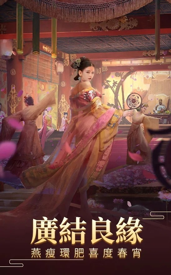 叫我官老爷国际版