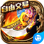 侠义九州飞升版