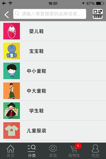 地狗互联