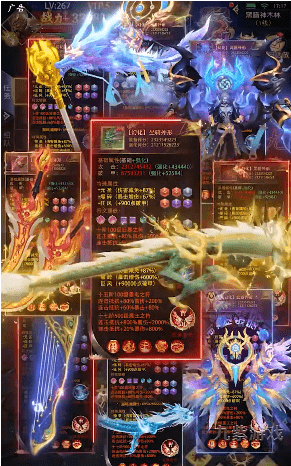 魔悟空