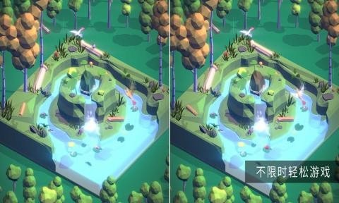 3D找茬红包版