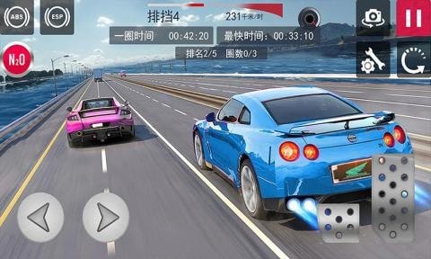 超级冲刺中文版