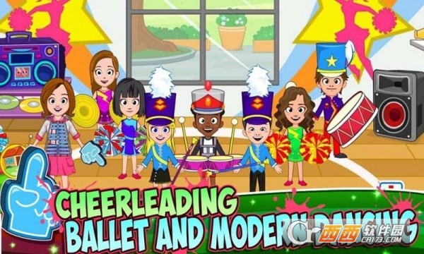 我的小镇舞蹈学校app
