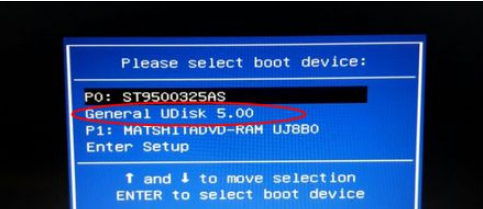 电脑如何格式化重装系统