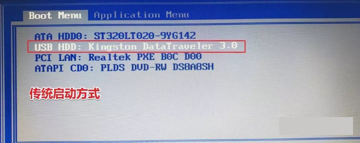 pe系统下载如何操作