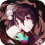 万妖回异录