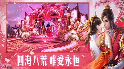 无双之王小米版