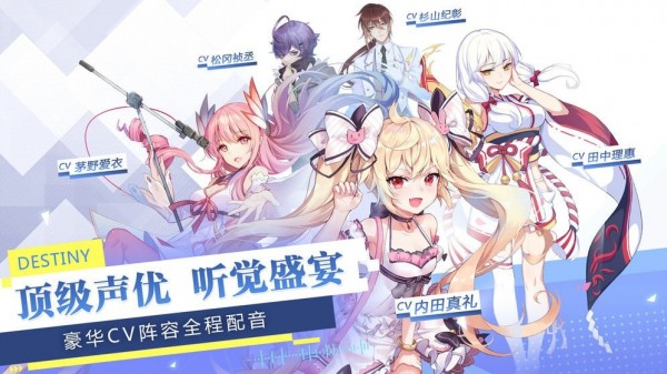 元气少女偶像计划内购版
