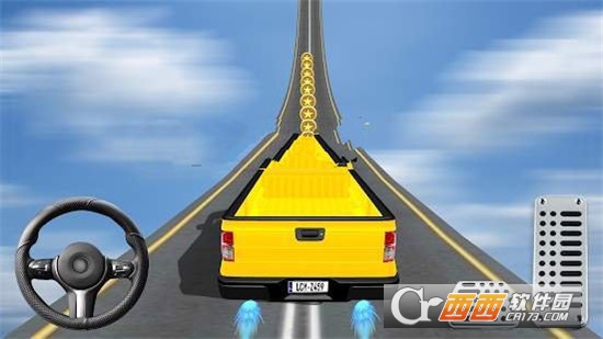 终极特技车手