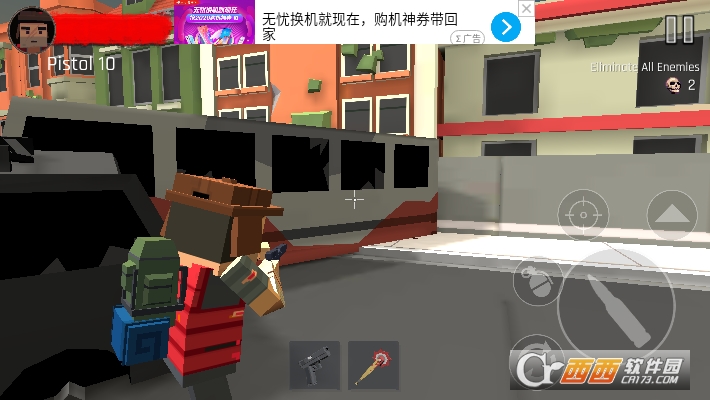像素召唤