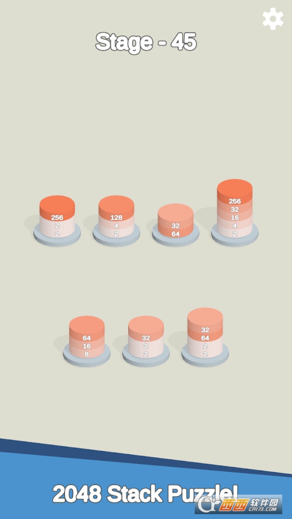 2048排序拼图