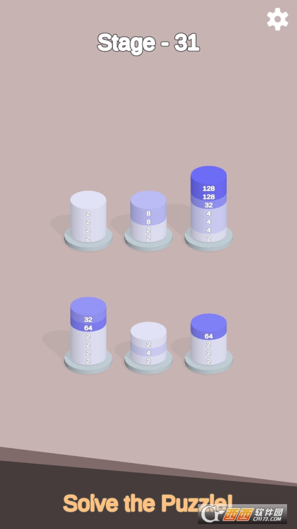 2048排序拼图