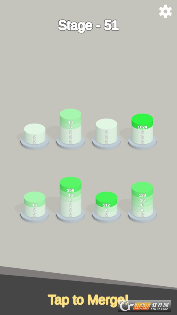 2048排序拼图