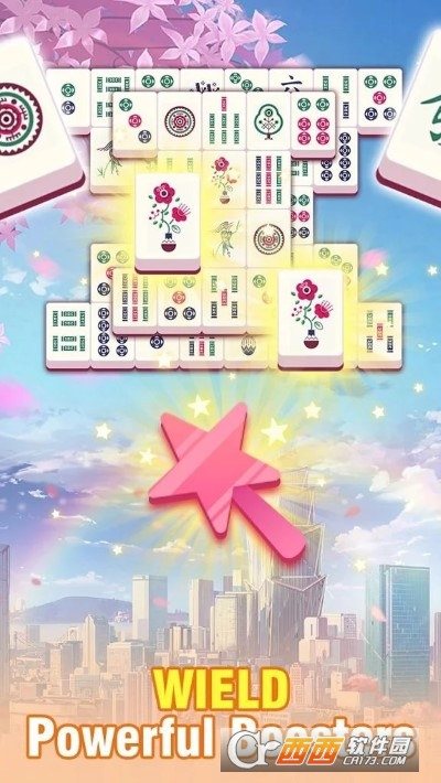 麻将旅游