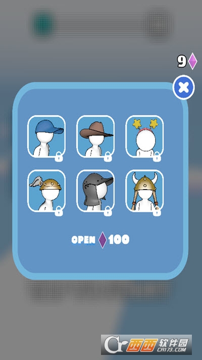 激光小子
