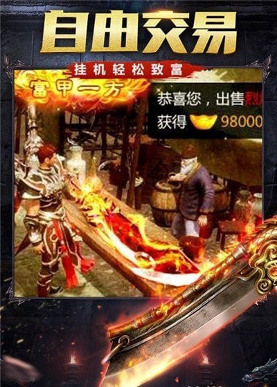 176铭文版神途