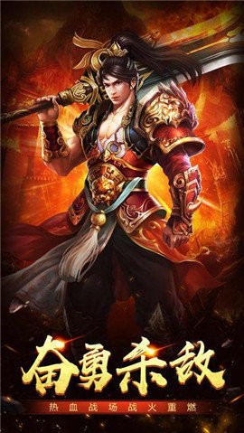 超能未来无限元宝版