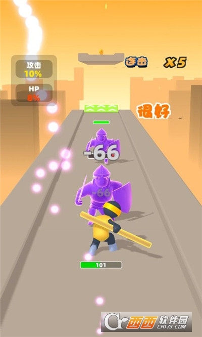 王牌勇士