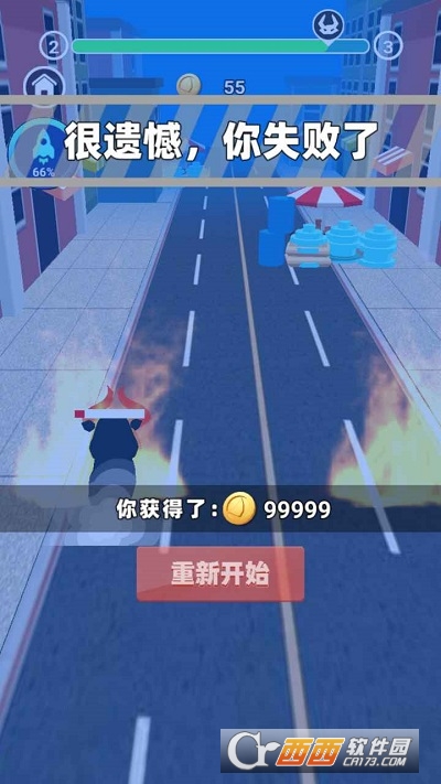 小牛保卫战游戏