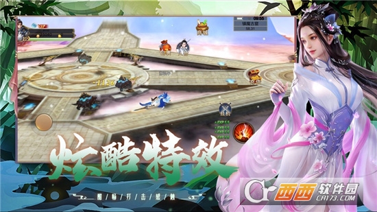 上古战纪大斗帝最新版